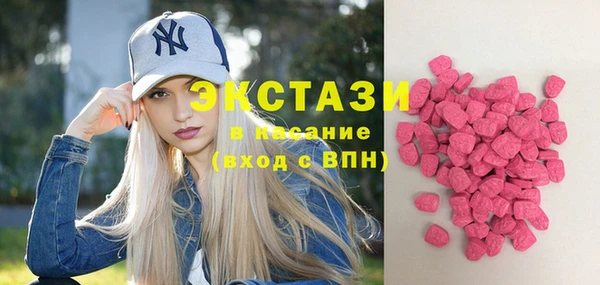 MESCALINE Бронницы